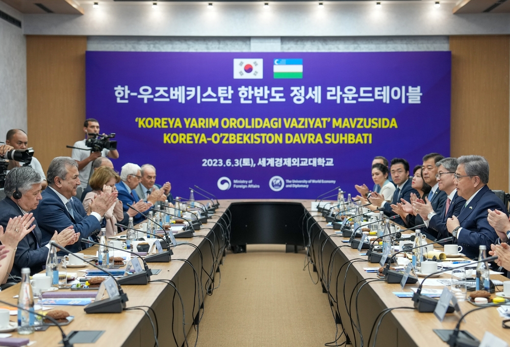 박진 장관, 우즈베키스탄 전문가와 한반도와 역내 자유·평화·번영을 위한 협력방안 논의