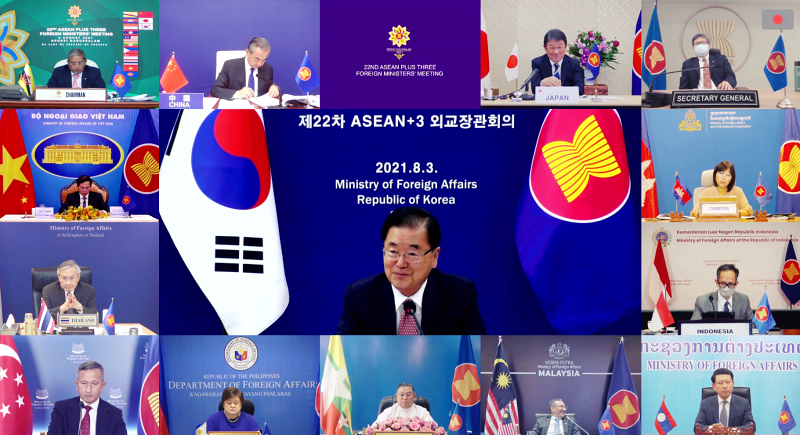 Foreign Minister Chung Participates in ASEAN Plus Three Foreign Ministers’ Meeting