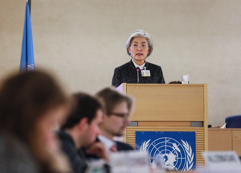 Minister of Foreign Affairs Delivers Statement at High-level Segment of 43rd Session of UN Human Rights Council 