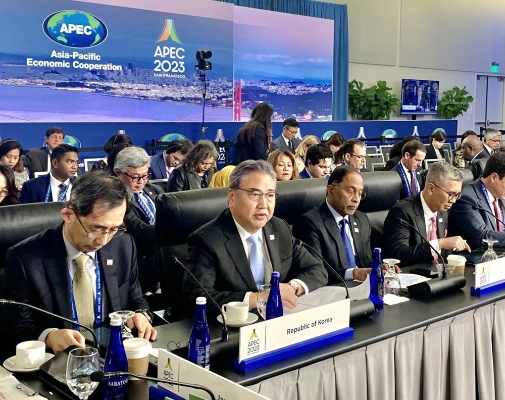 Minister of Foreign Affairs Attends 2023 APEC Ministerial Meeting