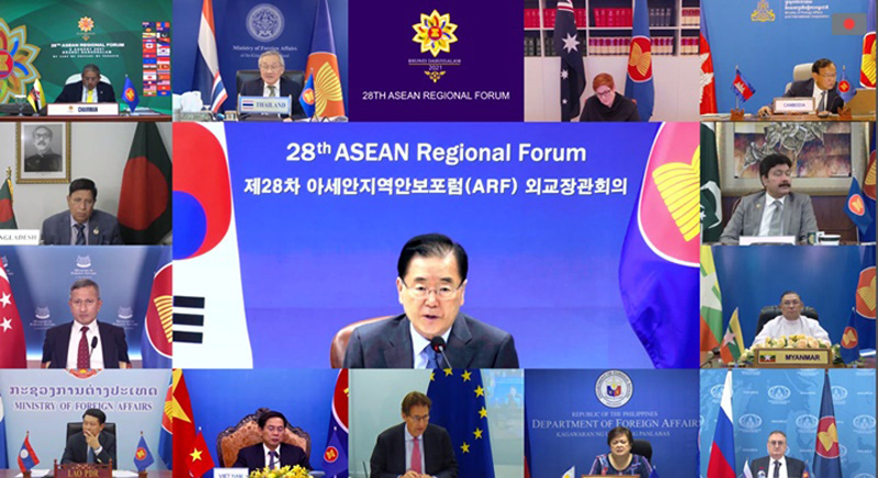 Foreign Minister Chung Participates in 28th Meeting of ASEAN Regional Forum