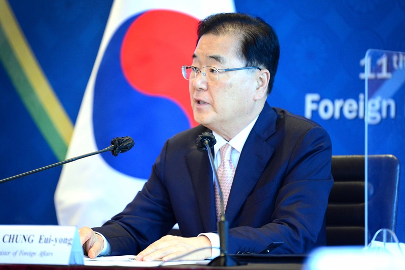 제11차 한-메콩 외교장관회의 개최