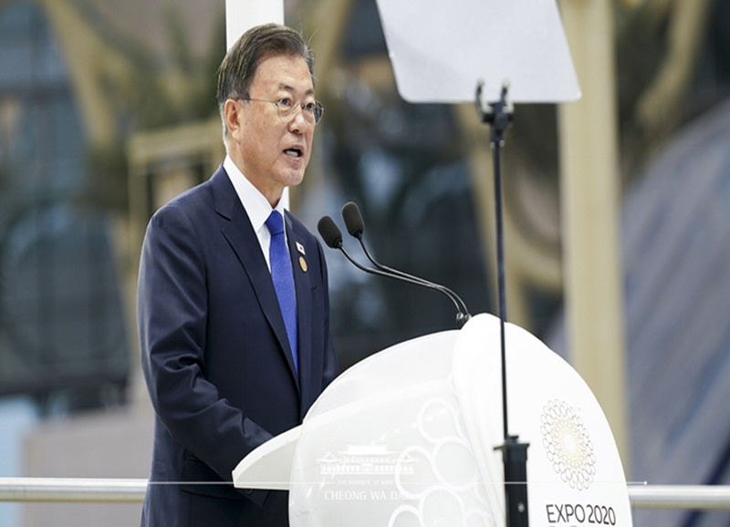 Remarks by President Moon Jae-in at Official Event for Expo 2020 Dubai’s Korea National Day