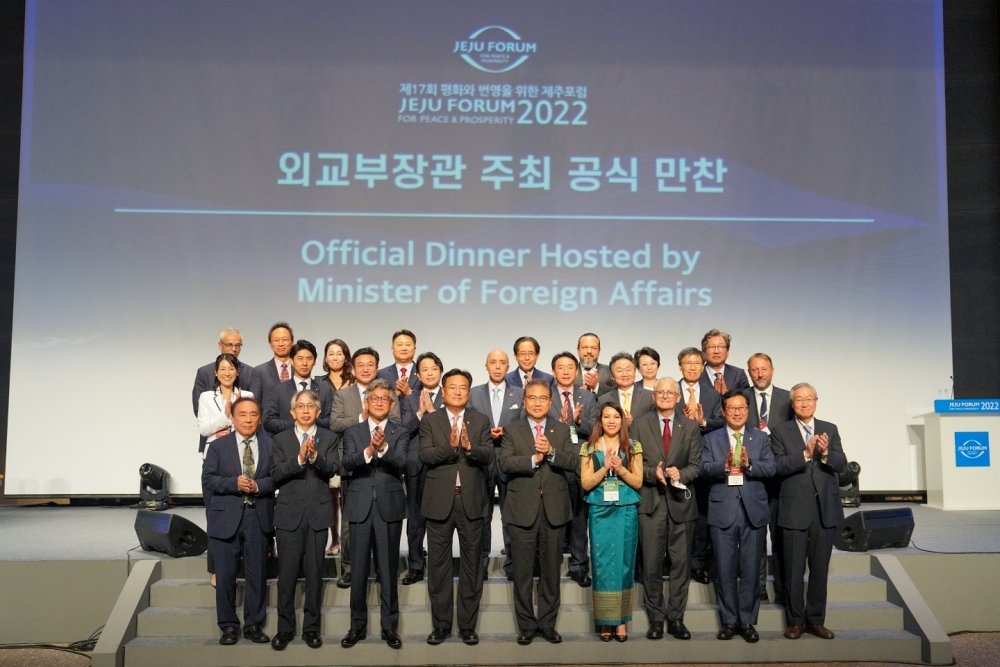 Dinner Speech at the 17th Jeju Forum