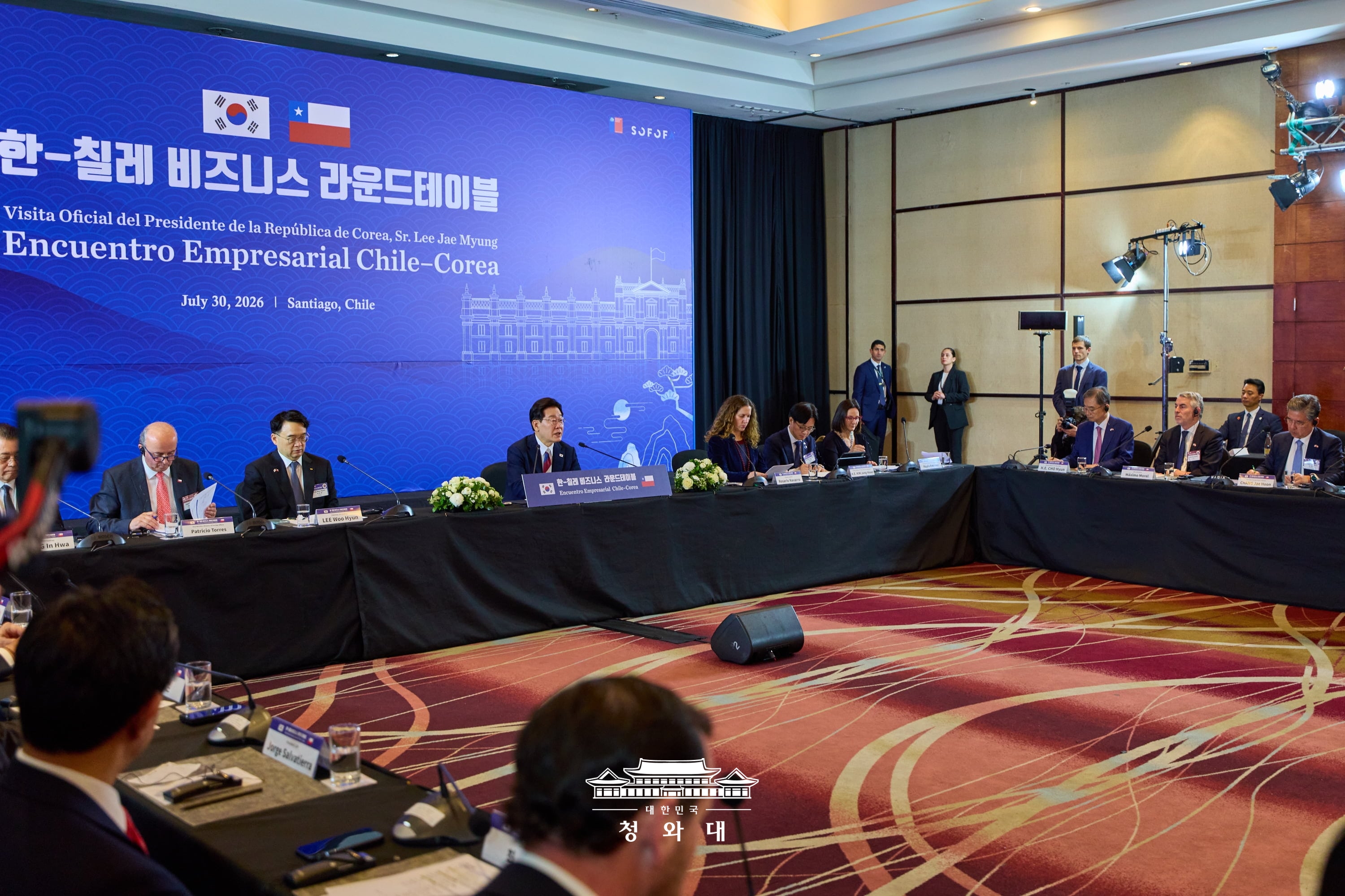 이재명 대통령, 한-칠레 비즈니스 라운드테이블 참석