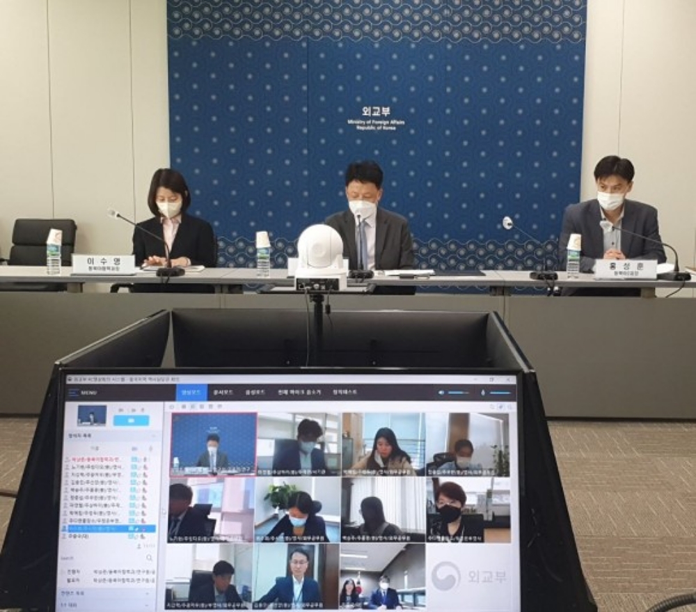 2022년 하반기 본부·중국지역 공관·유관기관 합동 '역사 담당관 회의' 개최