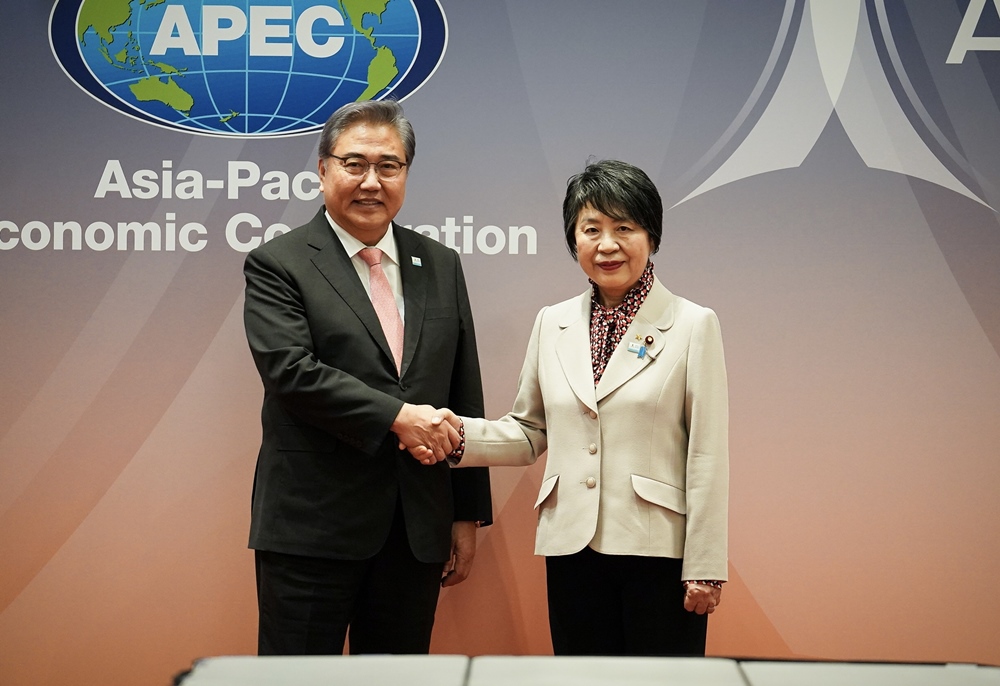 Outcome of Korea-Japan Foreign Ministers’ Meeting