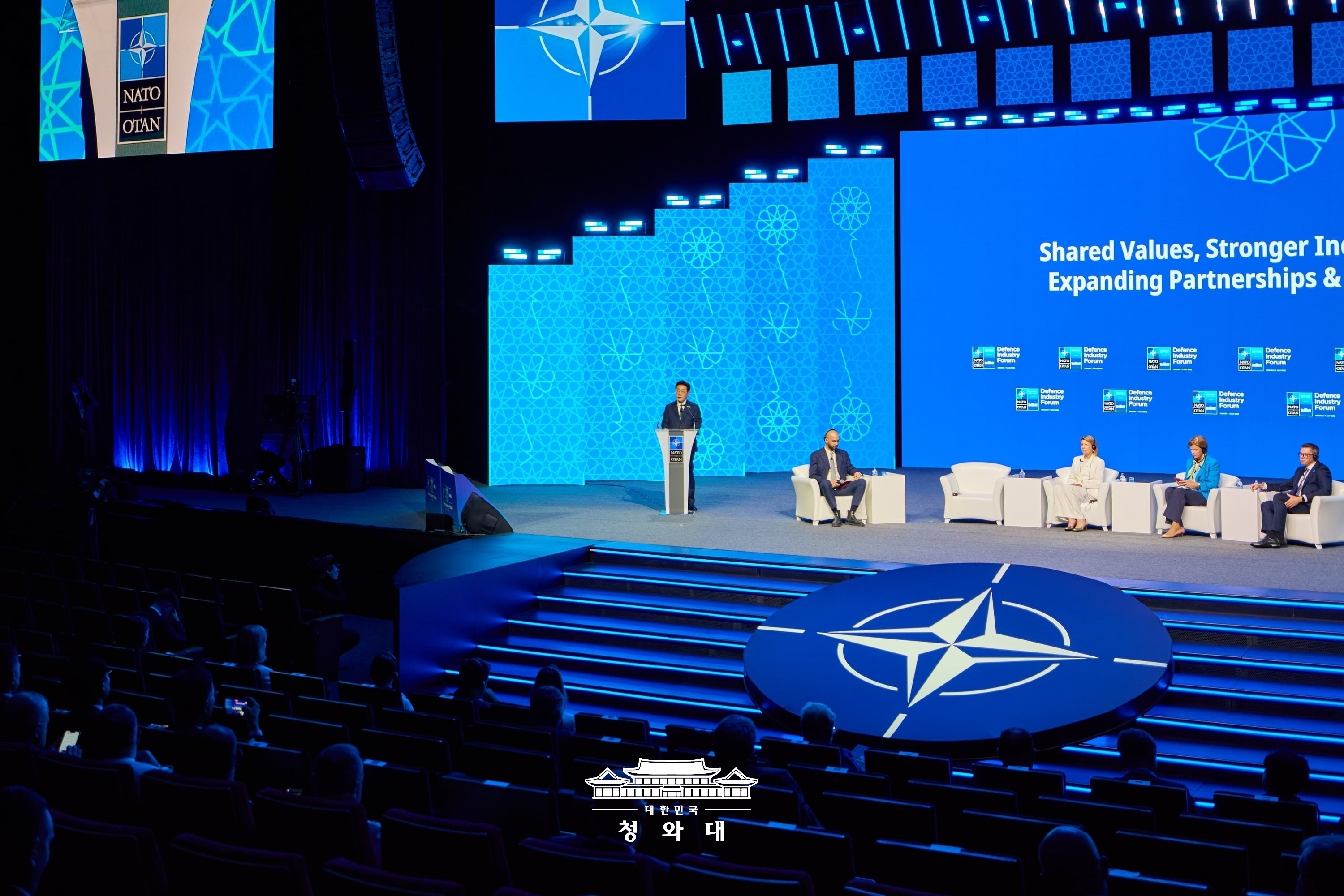 NATO 방산포럼 제4세션 기조연설
