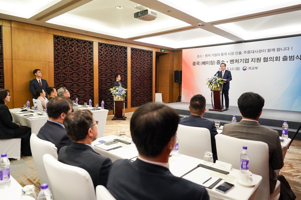 조태열 장관, 방중 계기 현지 기업 지원 활동