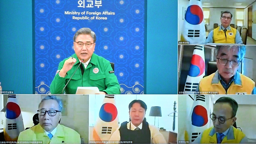 박진 장관, 중동사태 및 재외국민 안전보호대책 점검회의