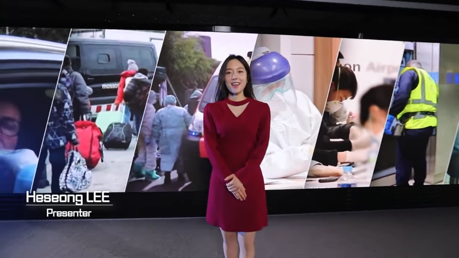 Heseong LEE | Presenter