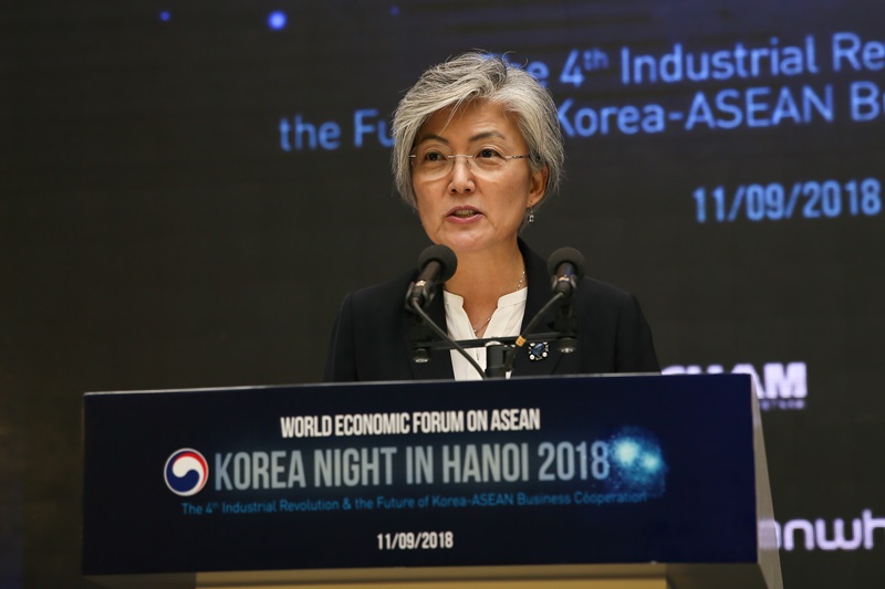 Celebratory Remarks at Korea Night in Hanoi, Vietnam