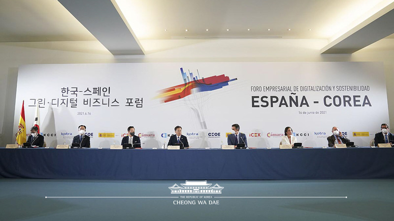 Remarks by President Moon Jae-in at Korea-Spain Green and Digital Business Forum