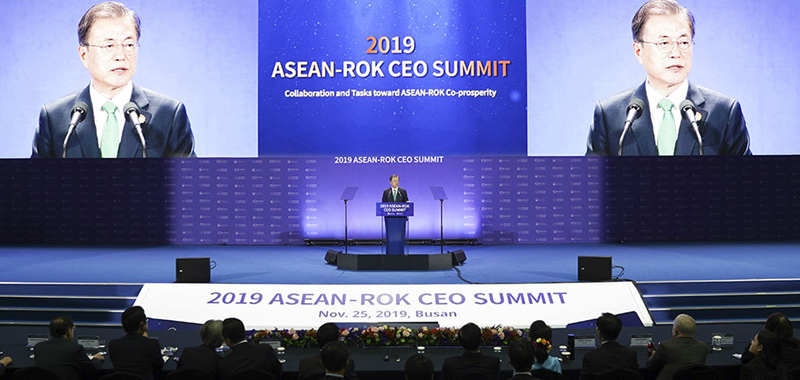 Remarks by President Moon Jae-in at 2019 ASEAN-ROK CEO Summit