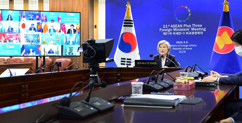 21st ASEAN Plus Three Foreign Ministers’ Meeting
