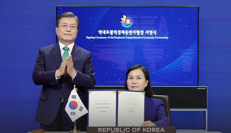 역내포괄적경제동반자협정(RCEP) 정상회의