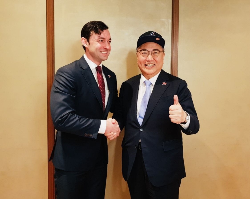 미 오소프 상원의원 면담 상세보기|장관 외교활동(전 박진장관) 열린장관실