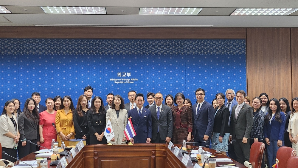 제1차 한-태국 문화공동위 개최