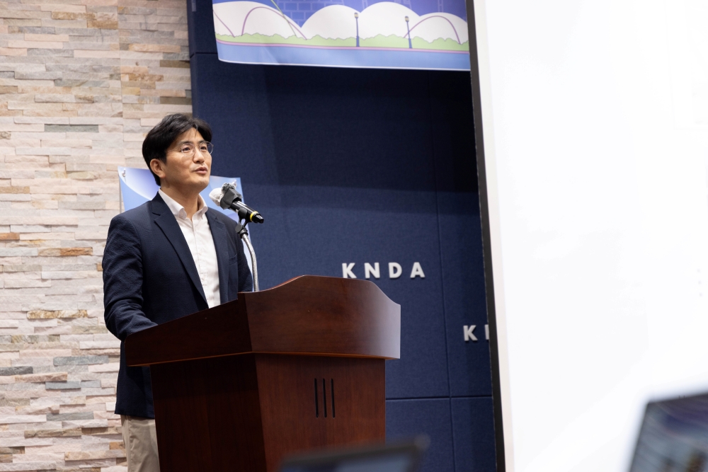 국민과 함께하는 2025 APEC 정상회의를 향한 여정