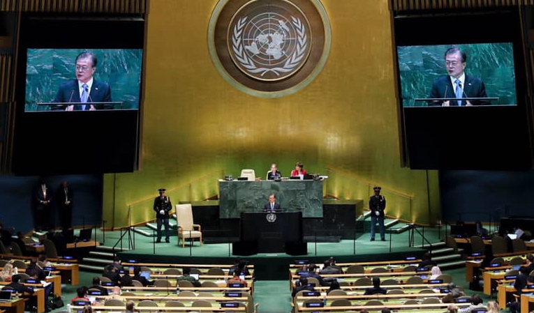 Address by President Moon Jae-in at 74th Session of United Nations General Assembly