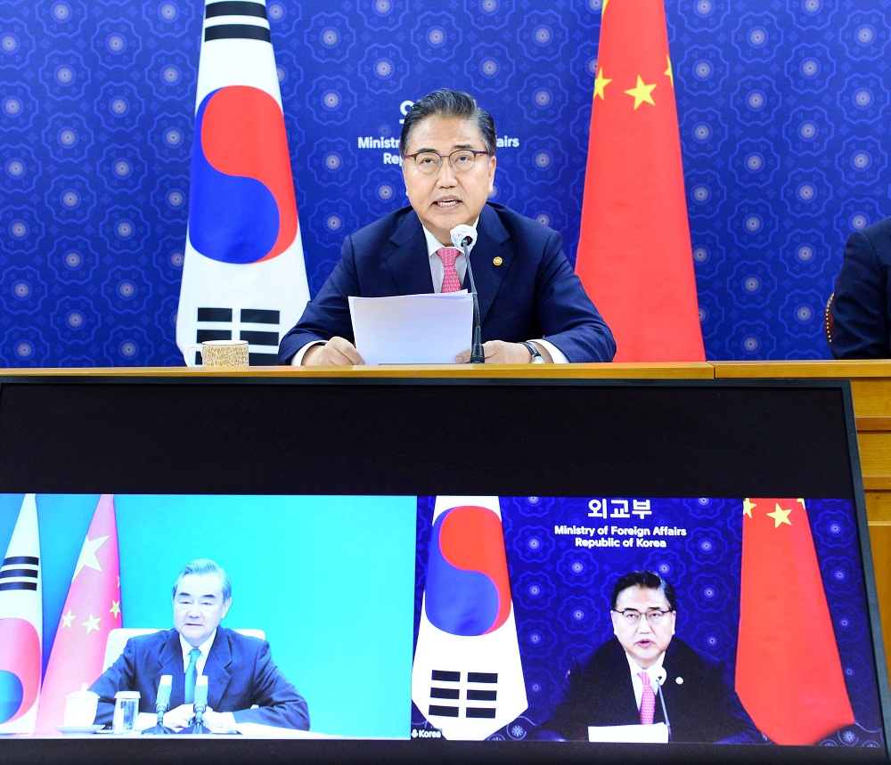 Outcome of Korea-China Foreign Ministers’ Virtual Meeting