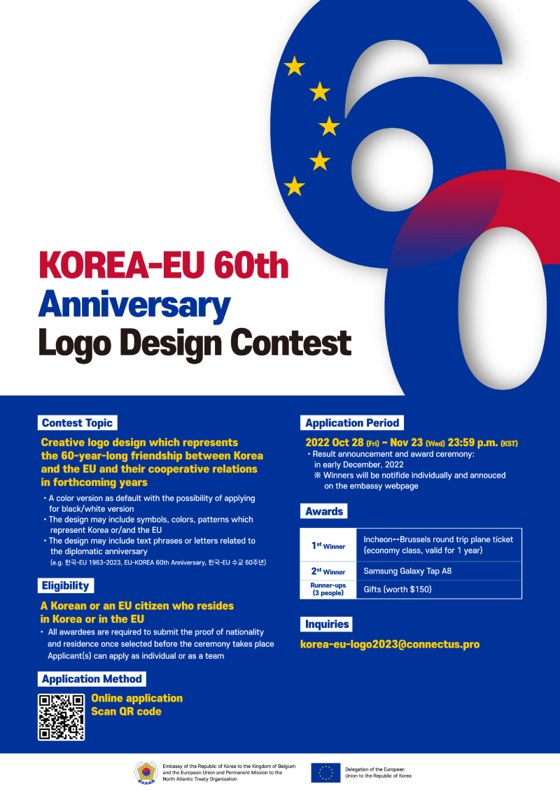 KOREA-EU 60th Anniversary Logo Design Contest_Poster