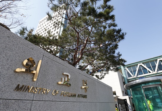 한미 외교장관 전화통화