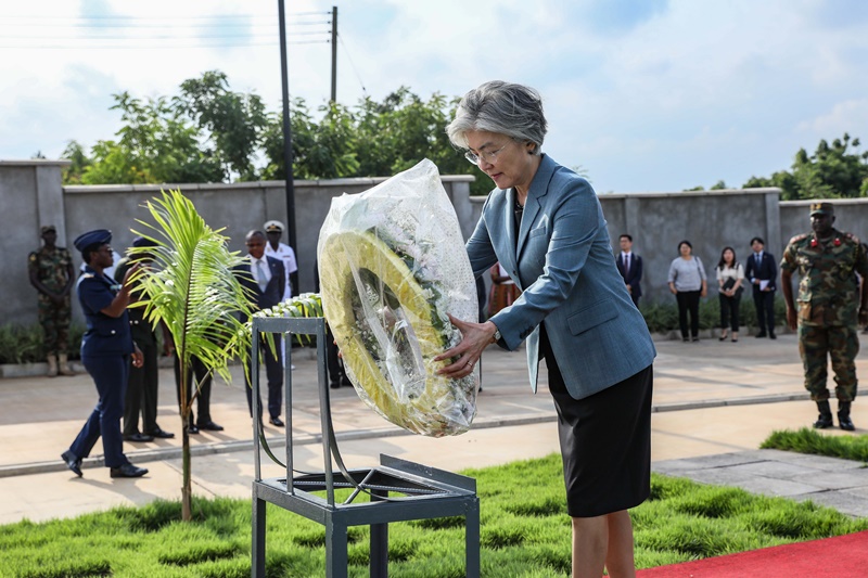 ROK-South Africa Foreign Ministerial Meeting Takes Place 