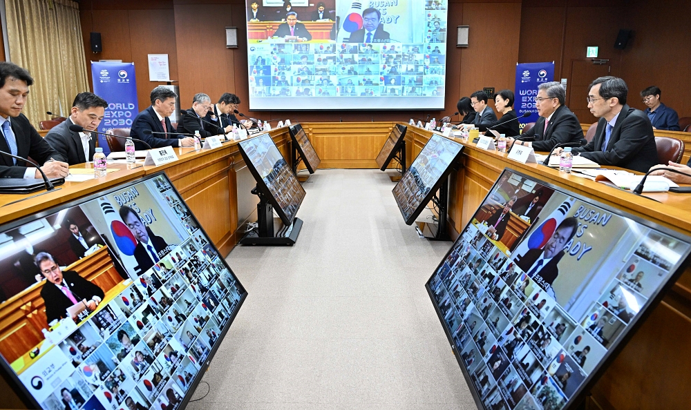 박진 장관, 유럽 및 아프리카·중동지역 72개 공관장 화상회의 개최
