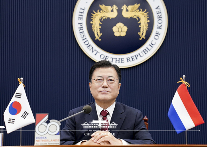 Remarks by President Moon Jae-in at Korea-Netherlands Summit Held Online