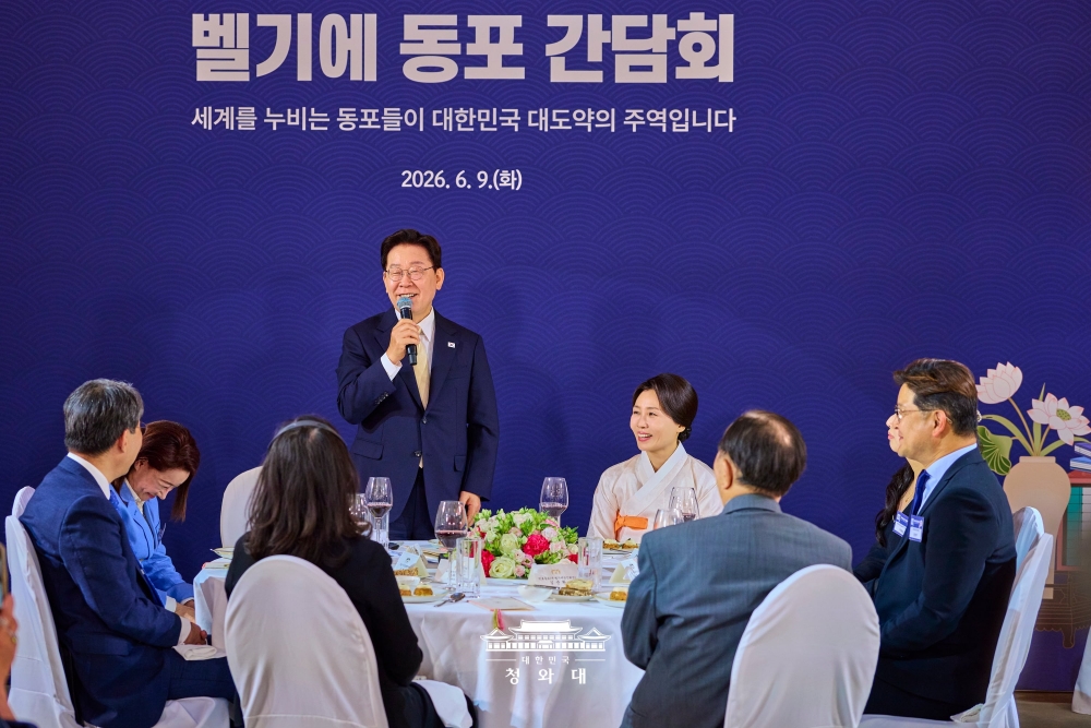 이재명 대통령, 벨기에 동포 간담회 개최