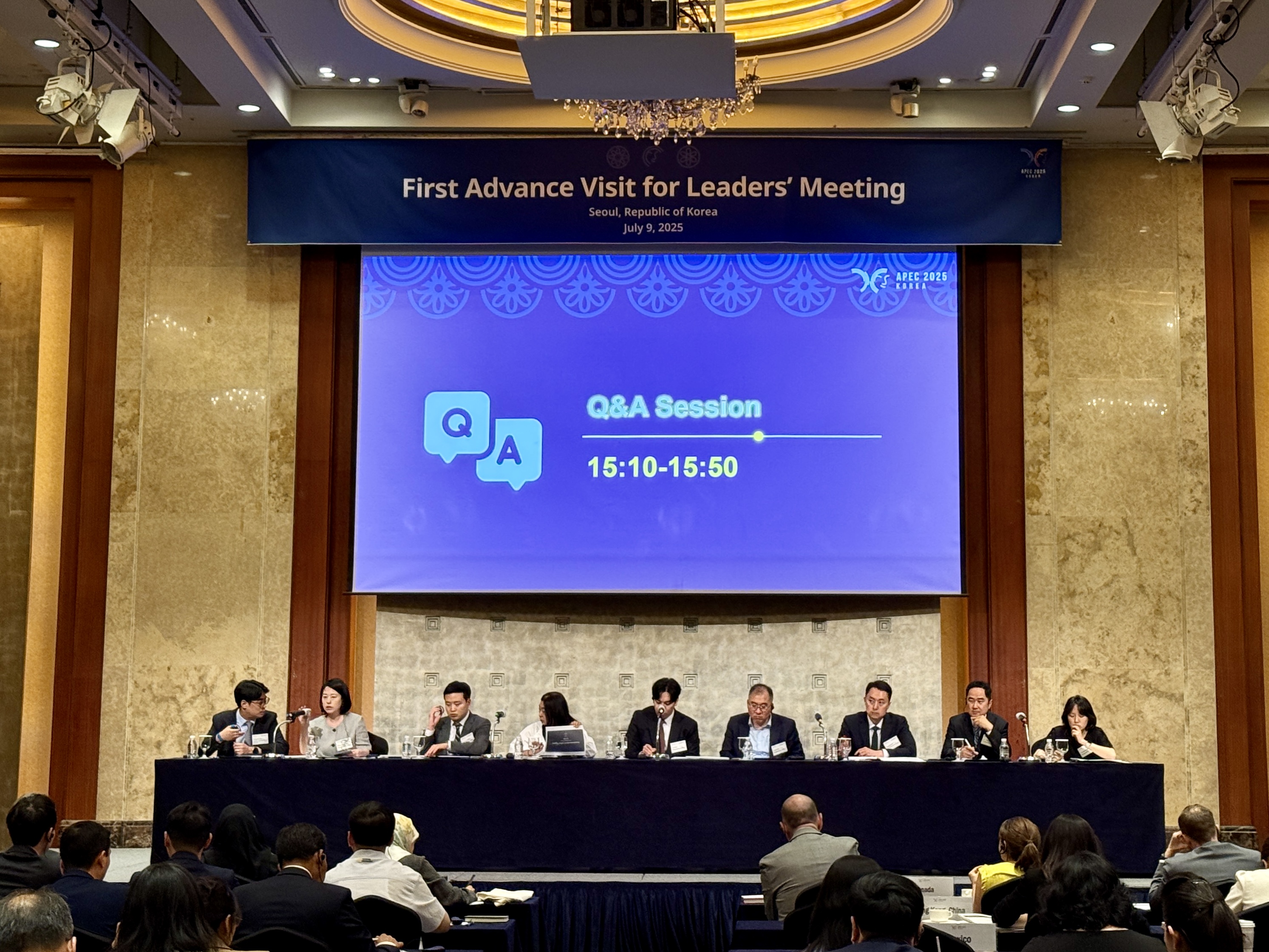 2025년 APEC 정상회의 제1차 사전답사 개최