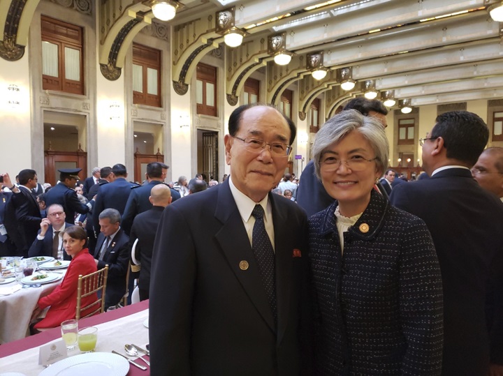 Foreign Minister Attends Inauguration Ceremony of Mexican President 