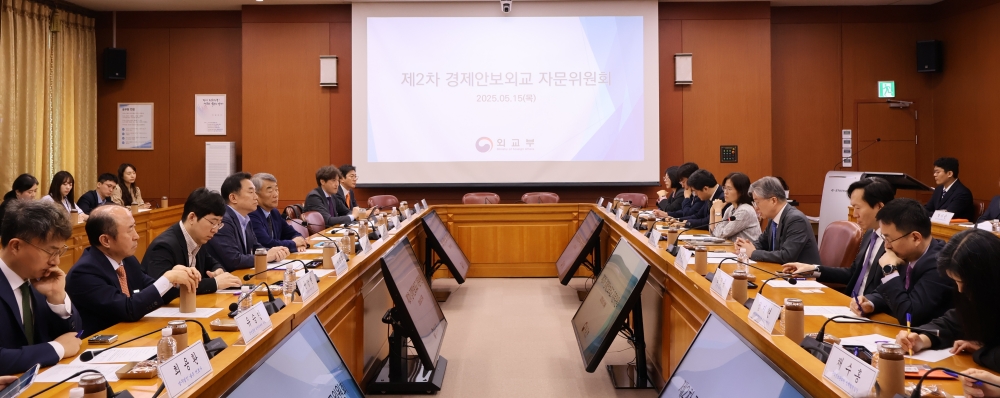 경제안보전문가들, 미중 전략경쟁 속 새로운 한중 경제협력 강화 방안 모색 및 우리 기업 적극 지원 요청