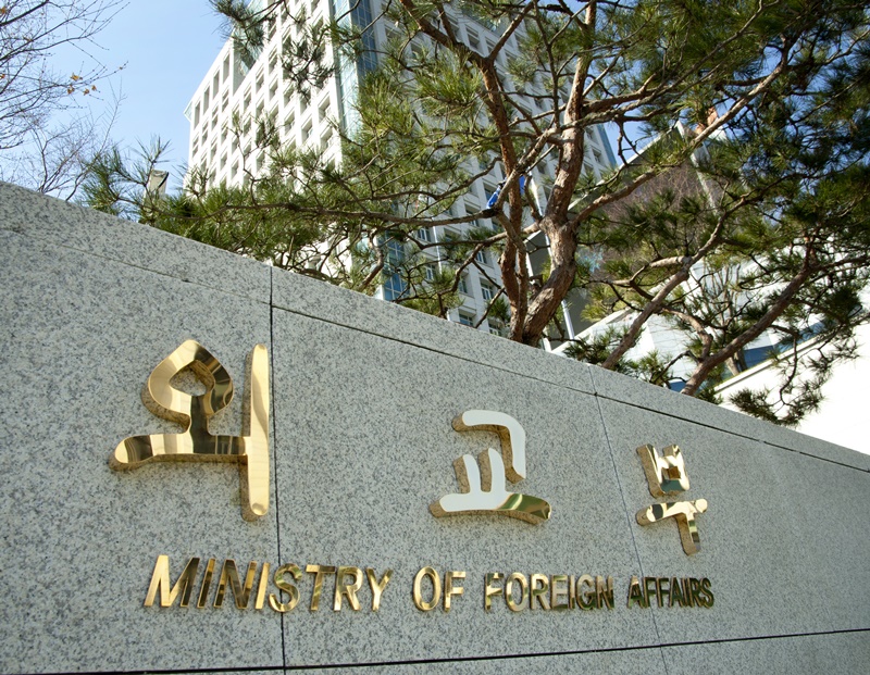 Outcome of Telephone Conversation between Foreign Ministers of Korea and Turkmenistan