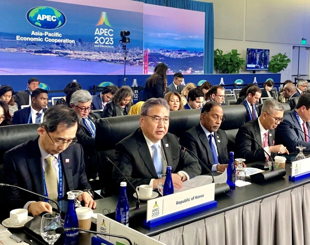 박진 장관, APEC 외교통상합동각료회의 참석
