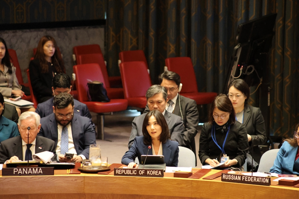 김진아 제2차관, 안보리 소형무기 불법거래 관련 공개토의 참석