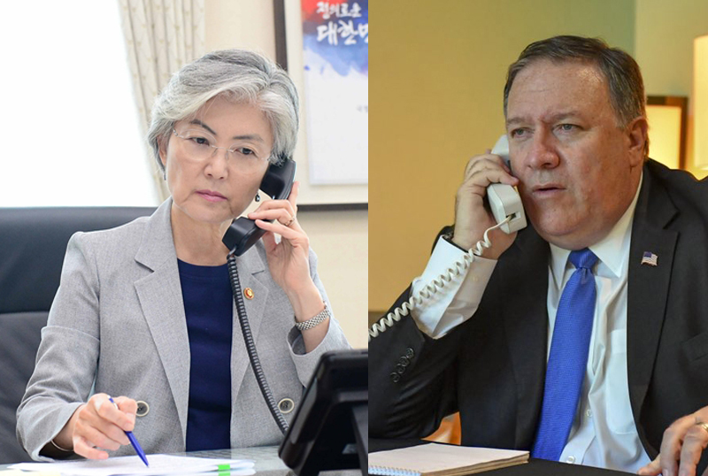 한미 외교장관 통화 결과