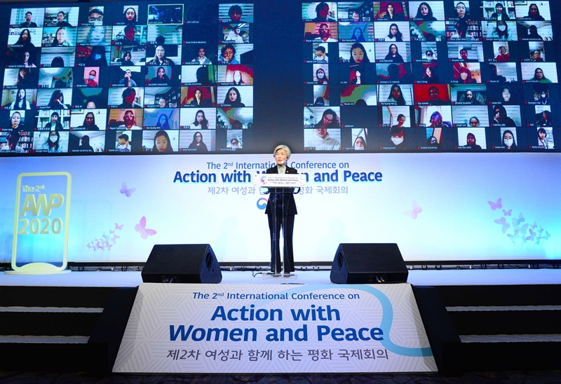 2nd International Conference on Action with Women and Peace Takes Place