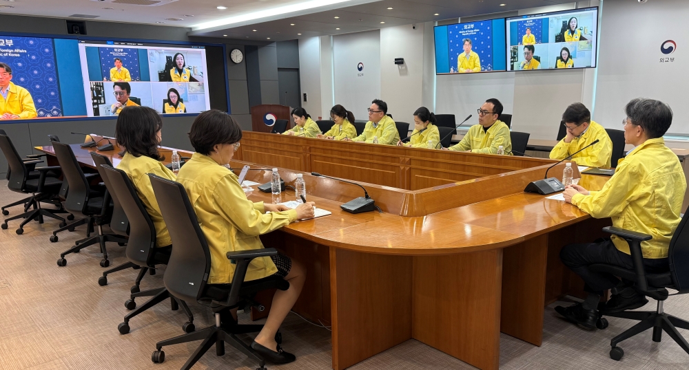 중동 상황 및 재외국민보호 관련 본부-공관 합동 상황점검회의 개최(3.18.)