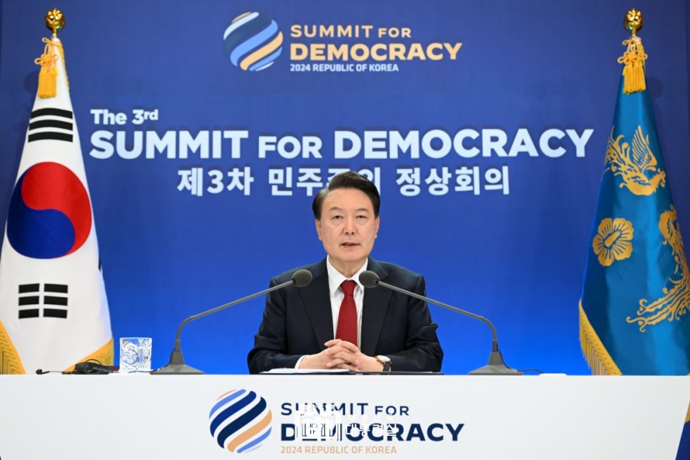 Opening Remarks for the 3rd Summit for Democracy Leader's Plenary