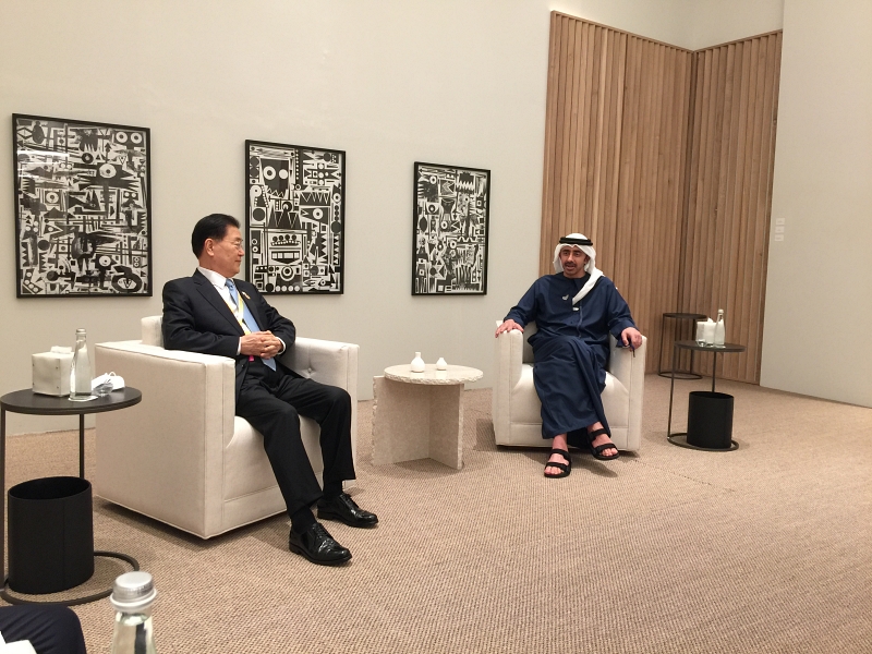 한-아랍에미리트(UAE) 외교장관회담