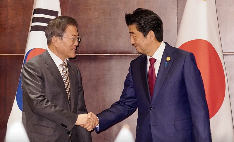Results of Republic of Korea-Japan Summit