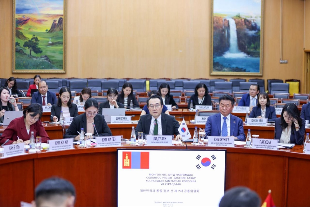 Outcome of 7th Korea-Mongolia Joint Committee Meeting