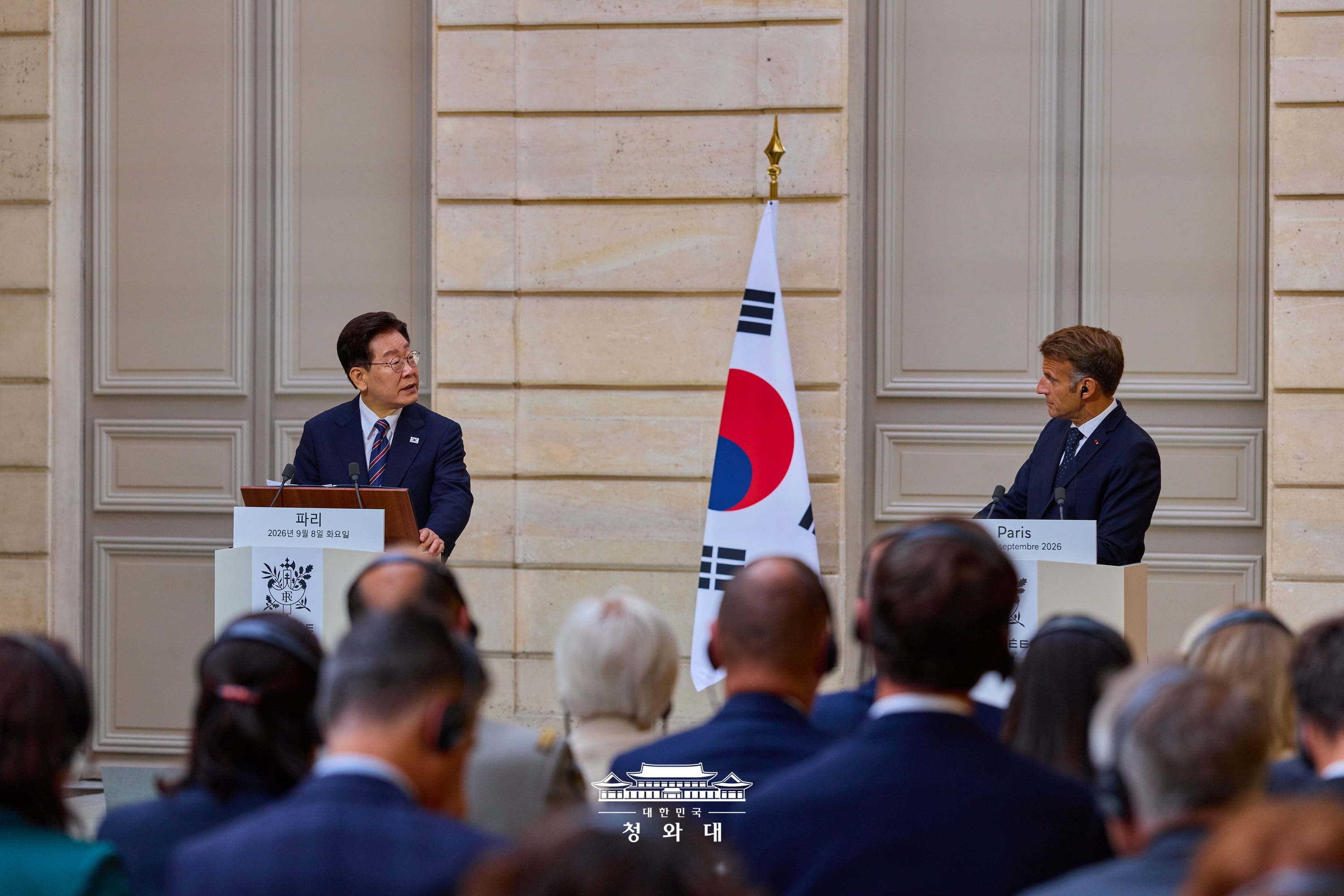 한-프랑스 공동언론발표문