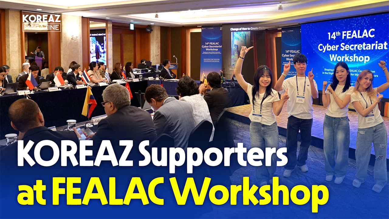 KOREAZ Supporters at FEALAC Workshop