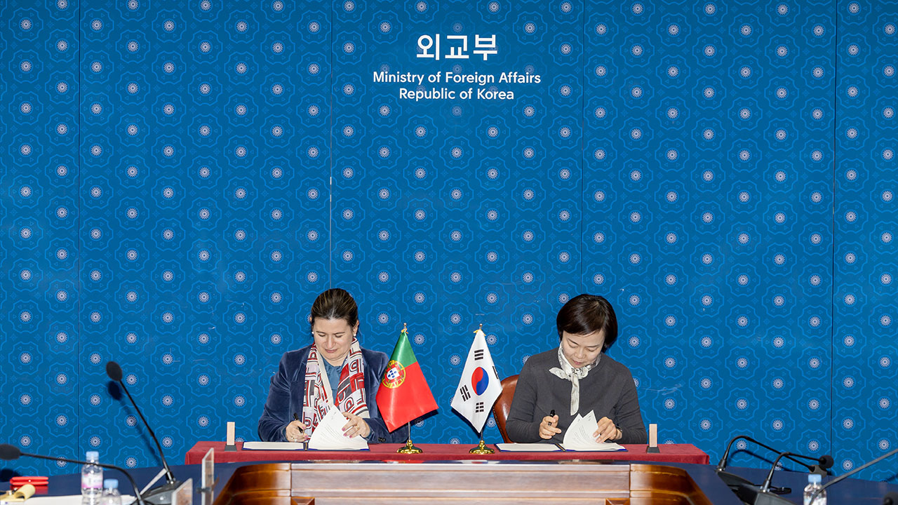 The 5th Korea-Portugal Joint Cultural Committee