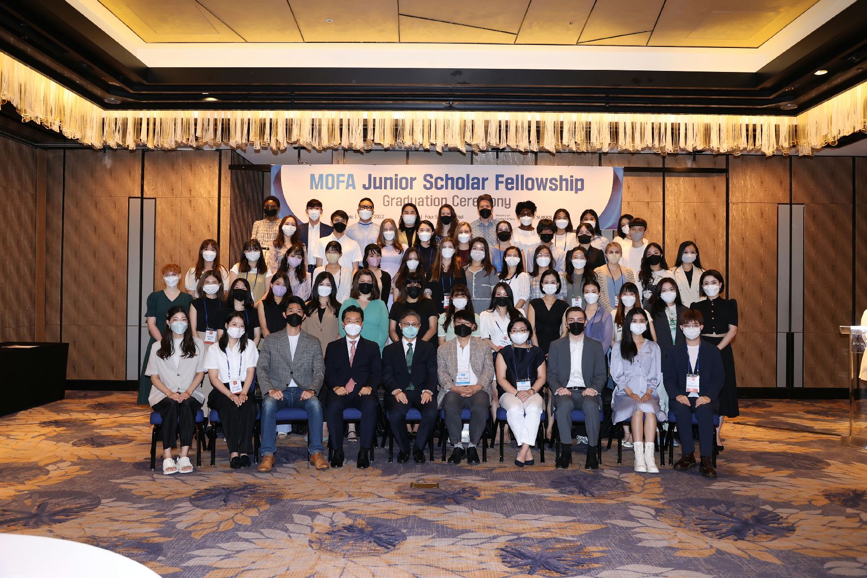 신진한반도