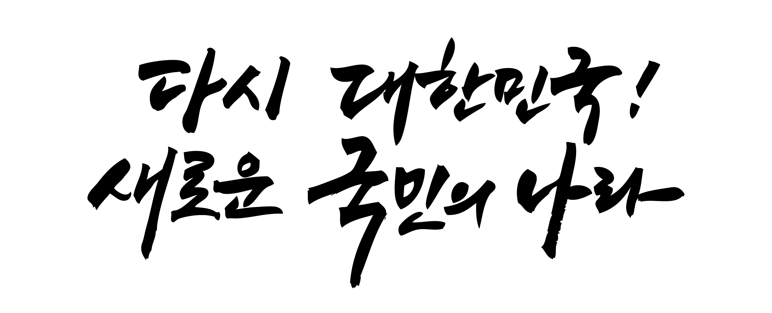image2.png