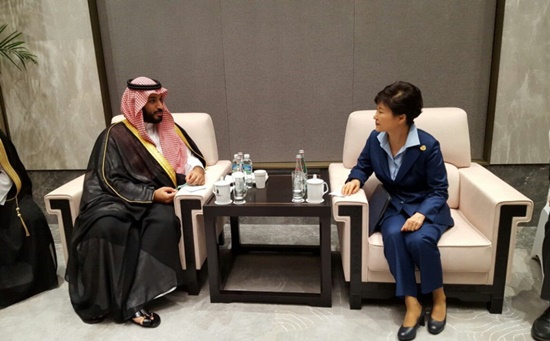 G20 정상회의 계기 한-사우디 정상회담 개최
